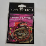 SURE CATCH 2 HOOK FLATFISH RIG 2